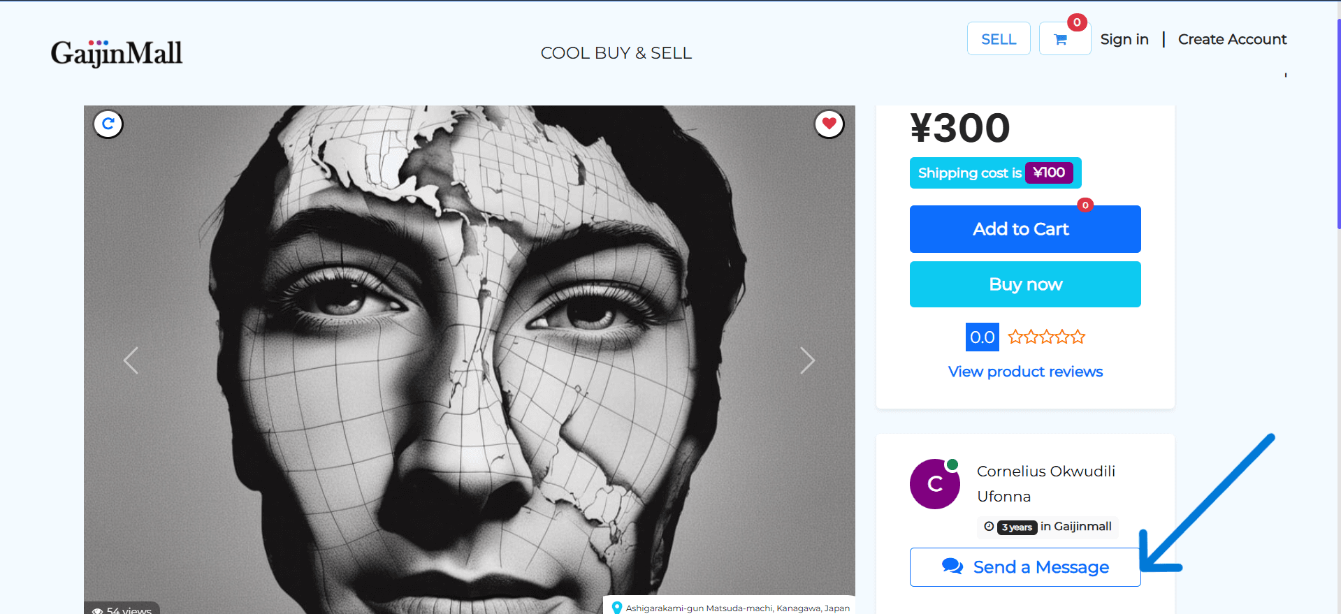 Message Button Image