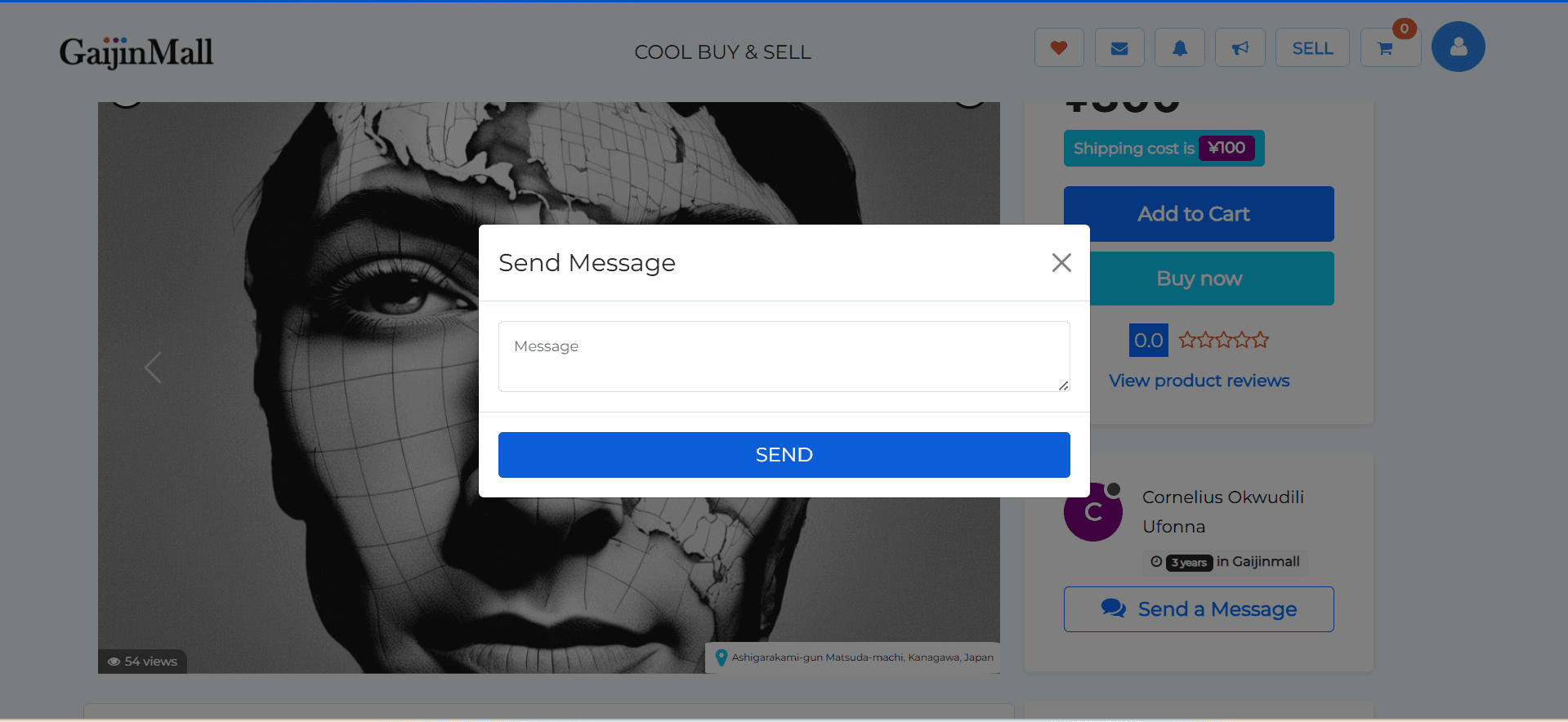 Message Button Image